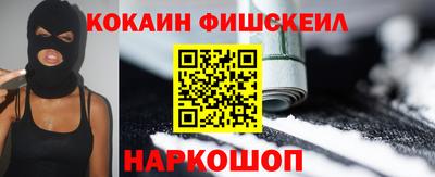 бошки Бугуруслан