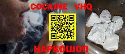 бошки Бугуруслан