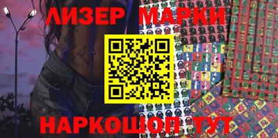 бошки Бугуруслан