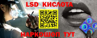 бошки Бугуруслан