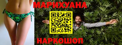 бошки Бугуруслан