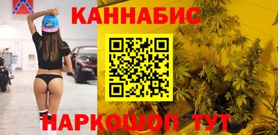 бошки Бугуруслан