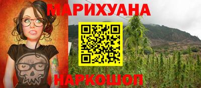 бошки Бугуруслан