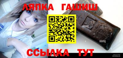 бошки Бугуруслан