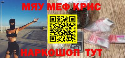 бошки Бугуруслан